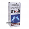 Stad 5000 Lidocaine Topical Aerosol пролонгирующий спрей для мужчин 