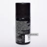 Stad 5000 Lidocaine Topical Aerosol пролонгирующий спрей для мужчин 