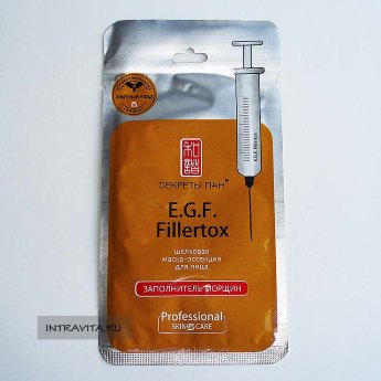Шелковая маска-эссенция для лица Заполнитель Морщин EGF Fillertox Секреты Лан