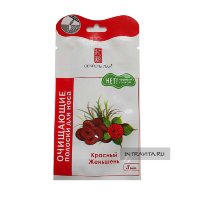 Очищающие полоски для носа Красный Женьшень Секреты Лан