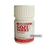 Ягоды Годжи Goji Berry