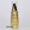 Увлажняющее  масло для лица от морщин Улитка SNAIL IMAGES 40 ml