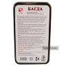 Багда Bage Achieve препарат для потенции