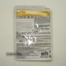 Royal Jelly Essence Mask маска тканевая для лица MJCare