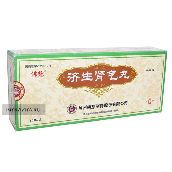Цзинькуй Шэньци Вань Jisheng Shenqi Wan пилюли для здоровья почек Foci