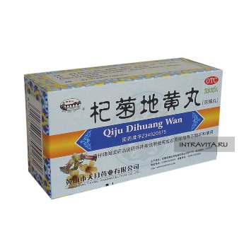 Цицзюй Дихуан Вань Qiju Dìhuang Wan пилюли для улучшения зрения