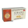 Цицзюй Дихуан Вань Qiju Dìhuang Wan пилюли для улучшения зрения