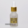 Гиалуроновая Кислота Улитка SNAIL IMAGES 15 ml