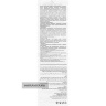 Sex Men препарат для потенции