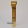 Крем вокруг глаз Улитка Eye Cream SNAIL IMAGES 20 g