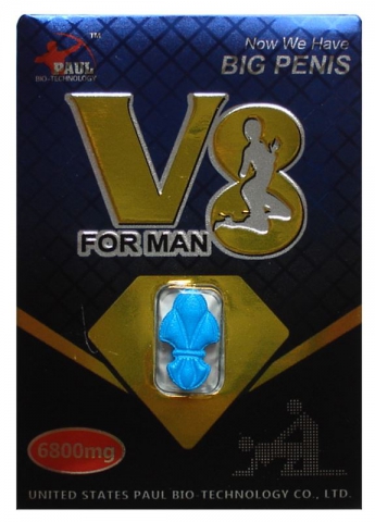 V8 for man для повышения потенции