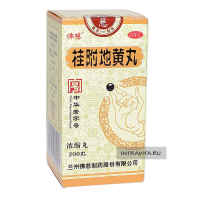 Золотой ларец Guifu Dihuang Wan Гуйфу Дихуан Вань общеукрепляющие пилюли Foci