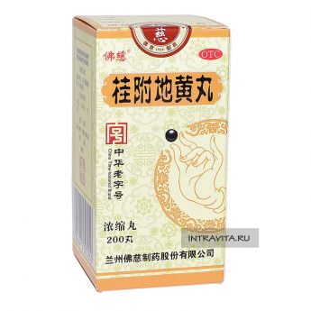 Золотой ларец Guifu Dihuang Wan Гуйфу Дихуан Вань общеукрепляющие пилюли Foci