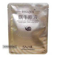 Маска для лица тканевая увлажняющая и питательная Улитка SNAIL IMAGES (1 шт)