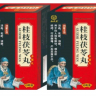 Гуйчжи Фулин Вань Gui Zhi Fuling Wan Jiu Zhong Tang Гуйчжи Фулин Вань Gui Zhi Fuling Wan Jiu Zhong Tang
