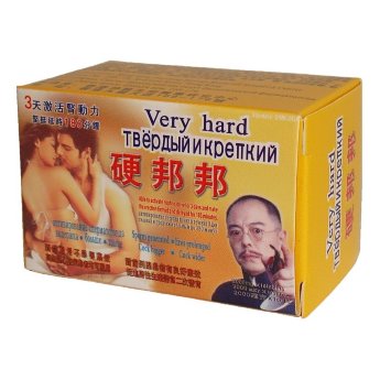Very Hard Твердый и Крепкий (таблетки ромбиком)