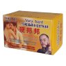 Very Hard Твердый и Крепкий (таблетки ромбиком)