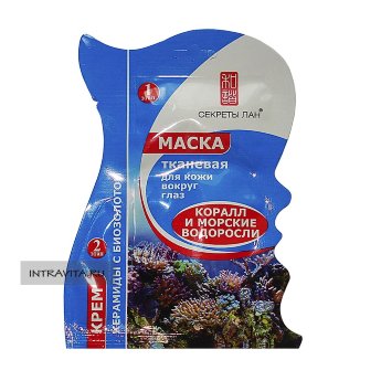 Коралл и морские водоросли  маска тканевая  для кожи вокруг глаз + крем Керамиды с Биозолотом Секреты Лан