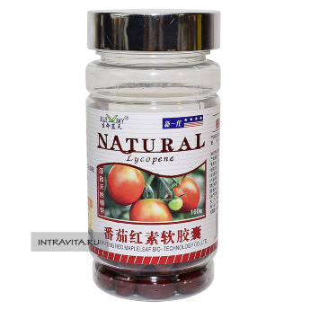 Ликопин Lycopene антиоксидант и омолаживающее Natural
