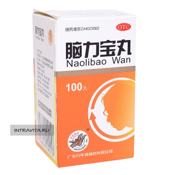 Наолибао Вань Nao Li Bao Wan болюсы для улучшения мозга Wannanqing Pai