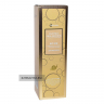 Эмульсия для лица и шеи с муцином улитки Multi Effects Snail Secretion 120 ml Uzon