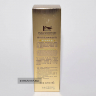 Эмульсия для лица и шеи с муцином улитки Multi Effects Snail Secretion 120 ml Uzon