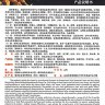 Кордицепс китайские шарики для потенции