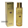 Увлажняющий лосьон-молочко для лица Toner SNAIL IMAGES 120 ml