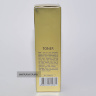 Увлажняющий лосьон-молочко для лица Toner SNAIL IMAGES 120 ml