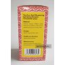 American Ginseng Cream Chuanbei pipa (Jin Du An Shun Tang Pi Pa Gao) сироп от кашля и для детоксикации организма