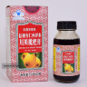 American Ginseng Cream Chuanbei pipa (Jin Du An Shun Tang Pi Pa Gao) сироп от кашля и для детоксикации организма