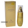 Увлажняющая сыворотка для лица SNAIL BIOAQUA 100 ml