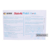 Diabetic Patch пластырь от сахарного диабета Shaanxi