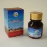 Кордицепс китайский в капсулах (90 капсул)