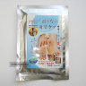 Носочки для педикюра Foot Mask Milk Repair Exforliator Молочные