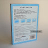 Носочки для педикюра Foot Mask Milk Repair Exforliator Молочные