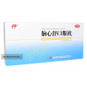 Наосиньшу Naoxinshu Koufuye эликсир для мозга Yanbian Pharmaceutical