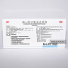 Наосиньшу Naoxinshu Koufuye эликсир для мозга Yanbian Pharmaceutical