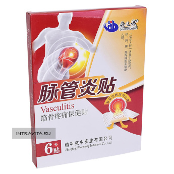 Пластырь от васкулита и варикоза Vasculitis Dingdacheng