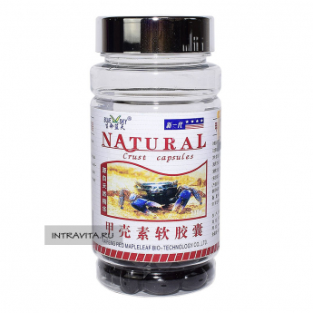 Хитозан Crust capsules в мягких капсулах для нормализации пищеварения Natural