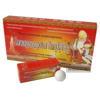 Пилюля здоровья Ишоухуйчун (3 капсулы)