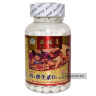 Кальций + Витамин D3 Calcium + Vitamin D3 для здоровья костной и нервной систем Ou Fu Lai