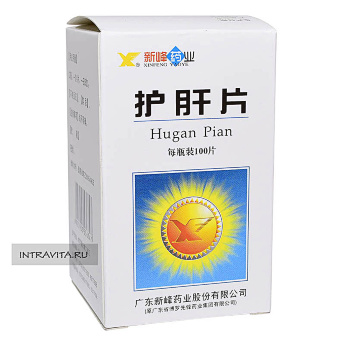 Хугань Пянь HuGan Pian Таблетки для лечения печени Xinfeng Yaoye