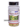 Масло Энотеры с гамма-линоленовой кислотой Evening Primrose Oil Natural