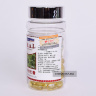 Масло Энотеры с гамма-линоленовой кислотой Evening Primrose Oil Natural
