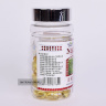 Масло Энотеры с гамма-линоленовой кислотой Evening Primrose Oil Natural