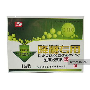 Пластырь от сахарного диабета JIANGTANGZHUANYONG