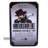 German Double Tap препарат для повышения потенции