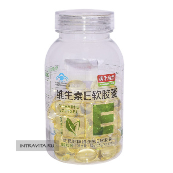 Витамин Е Vitamin E soft gel мягкие капсулы (60 капсул)