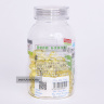 Витамин Е Vitamin E soft gel мягкие капсулы (60 капсул)